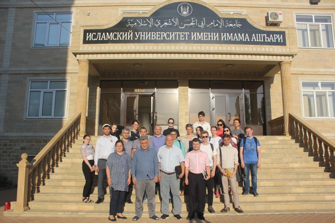Студенты Вышки изучили исламское образование в Дагестане
